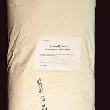 Mehl Type 65, Weizenmehl, für Brot, Banette, Frankreich, 25 kg