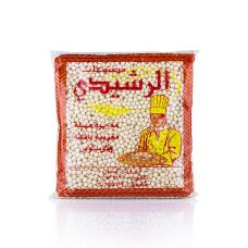 Cous-Cous Mograbieh, 5mm Perlen, Al Rashidi, 800 g