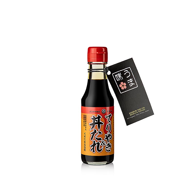 Sushi Sauce (Unagi Tare) - Kikkoman Food Services